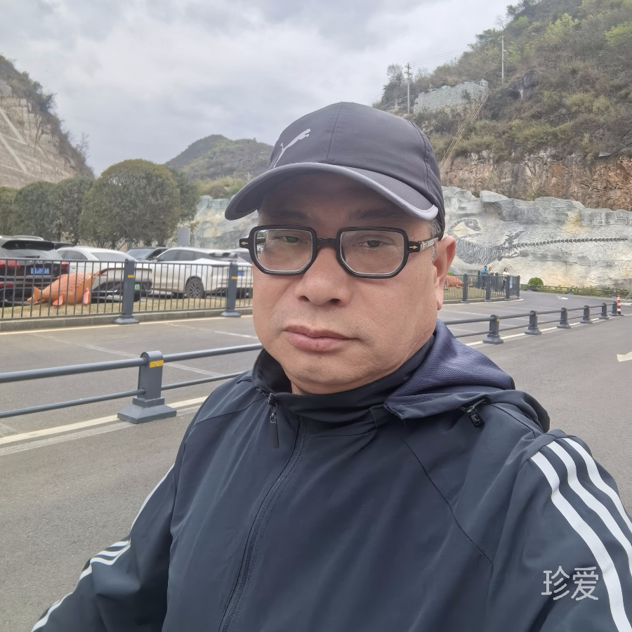 真爱难寻