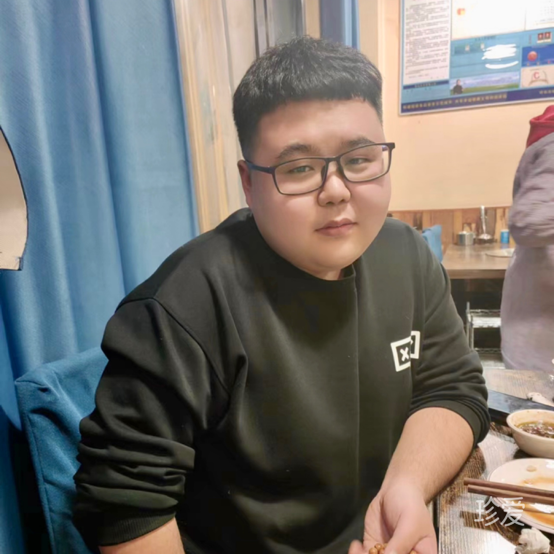 取個(gè)名真難