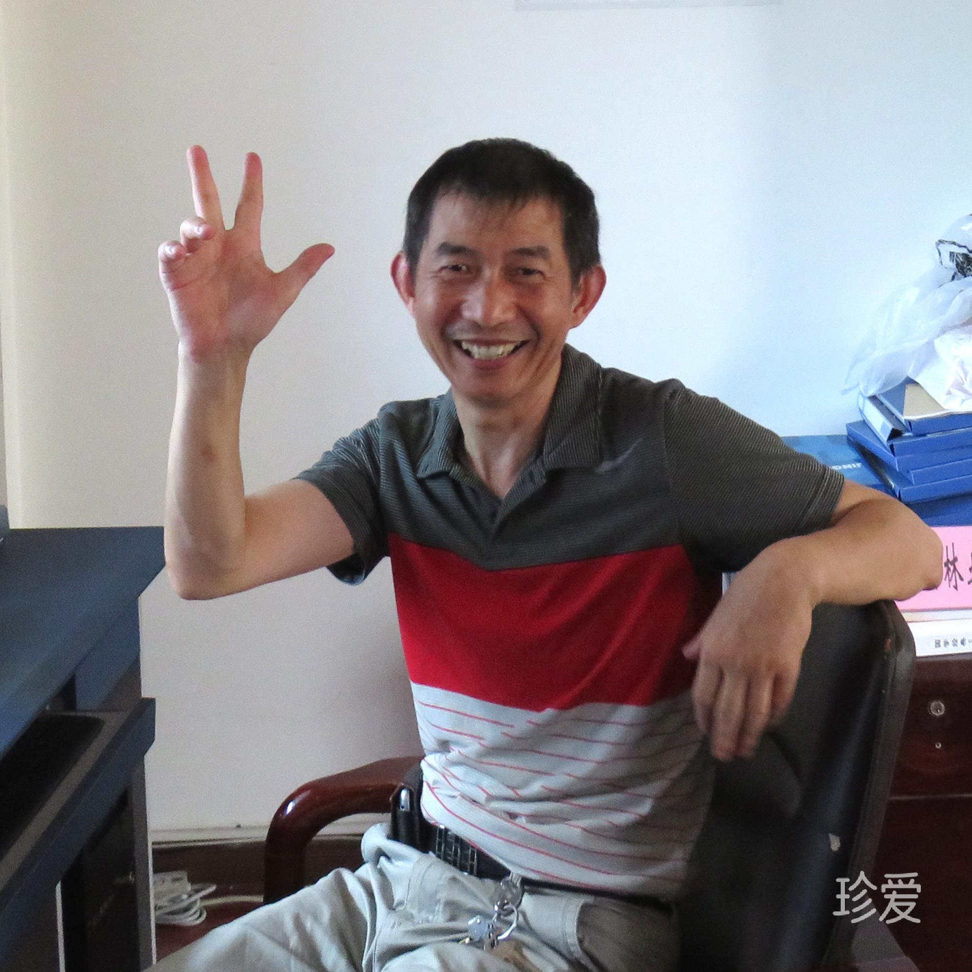 偶遇