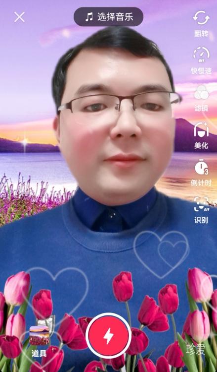 最美的遇見合適的