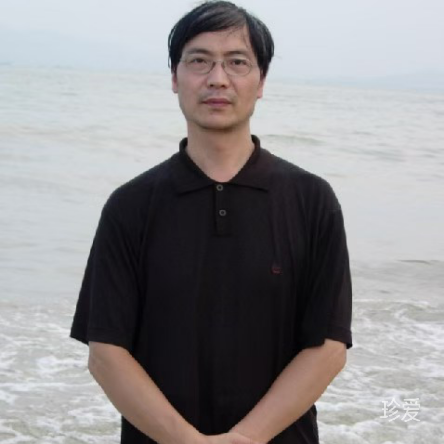 求真务实