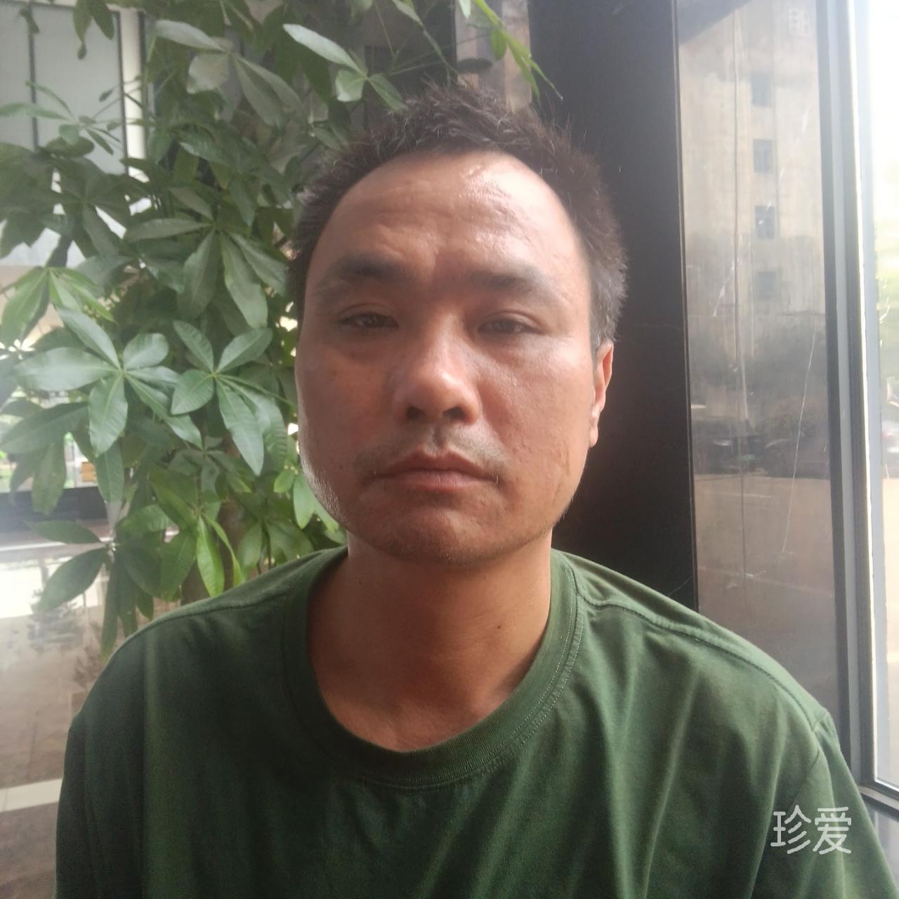 随疯