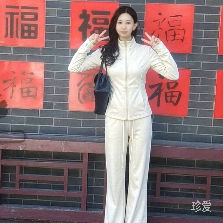 钰容