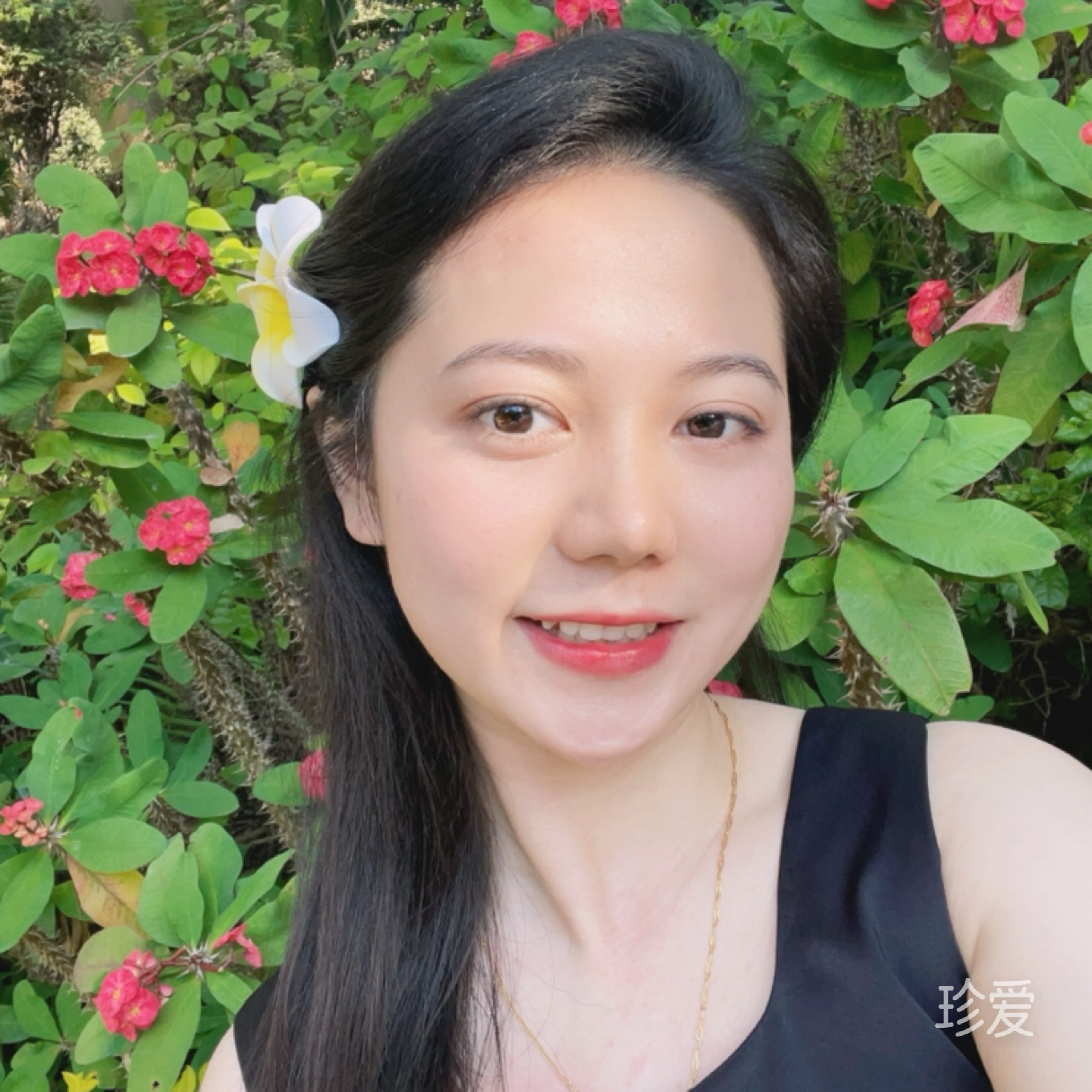 绵绵