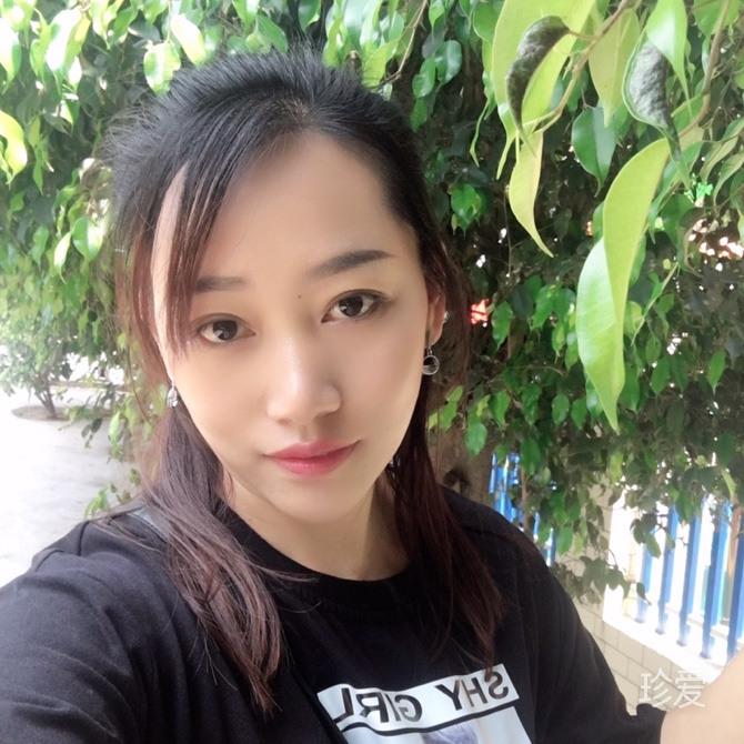 粒粒