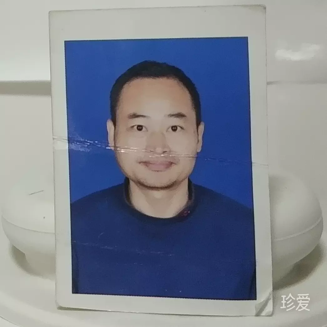 爱是用心