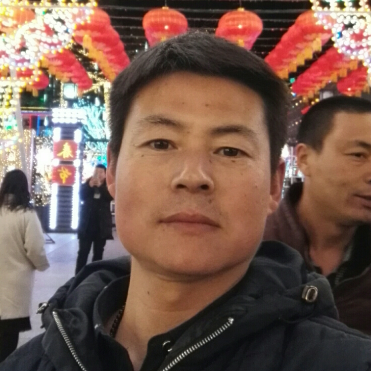 找个老婆过日子