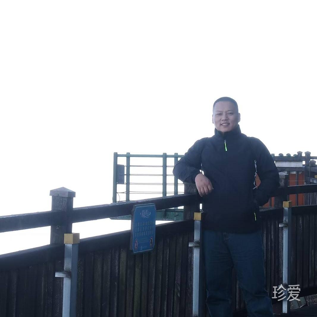 阿路