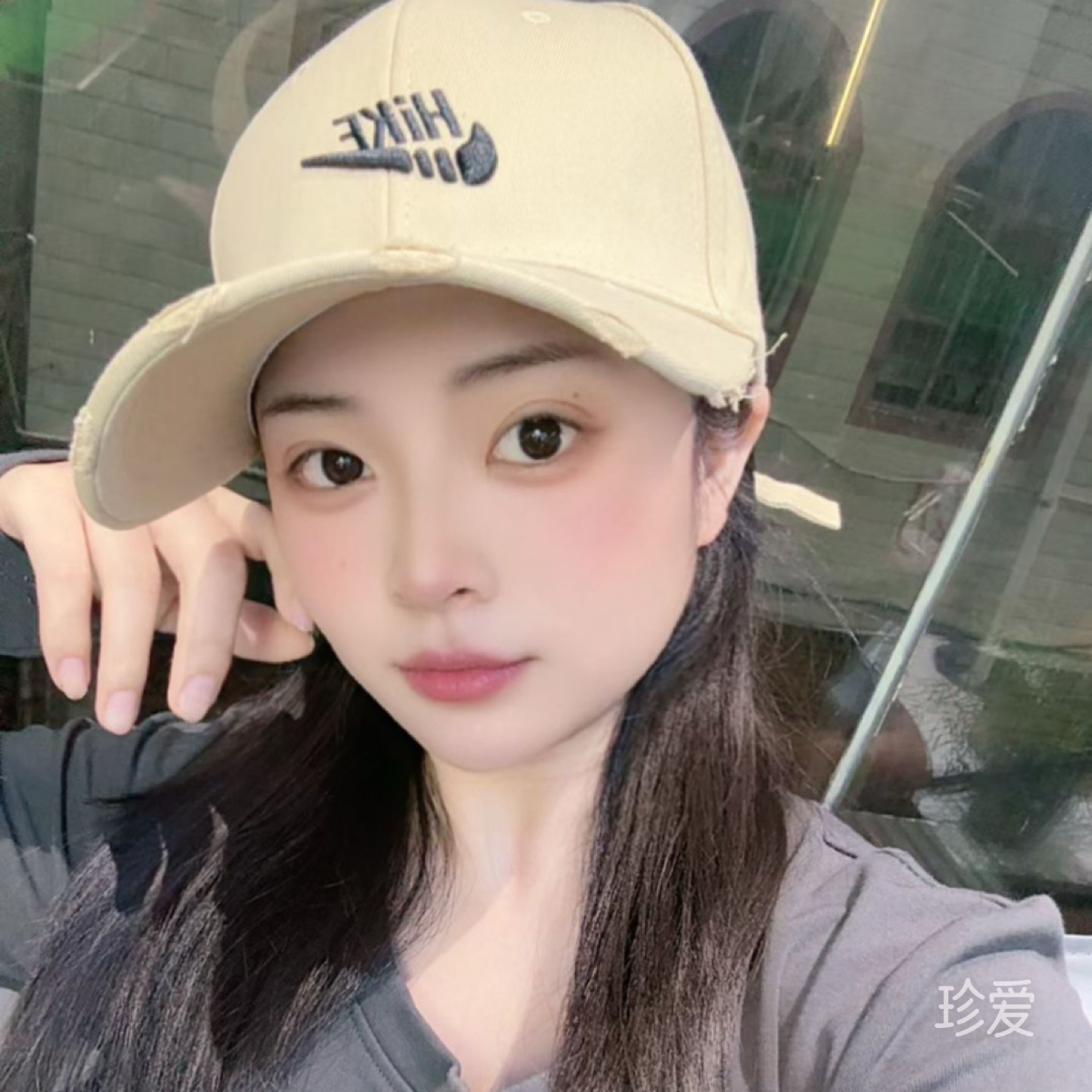 天若有情