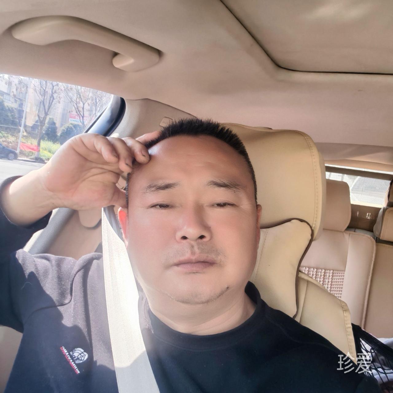 火扬