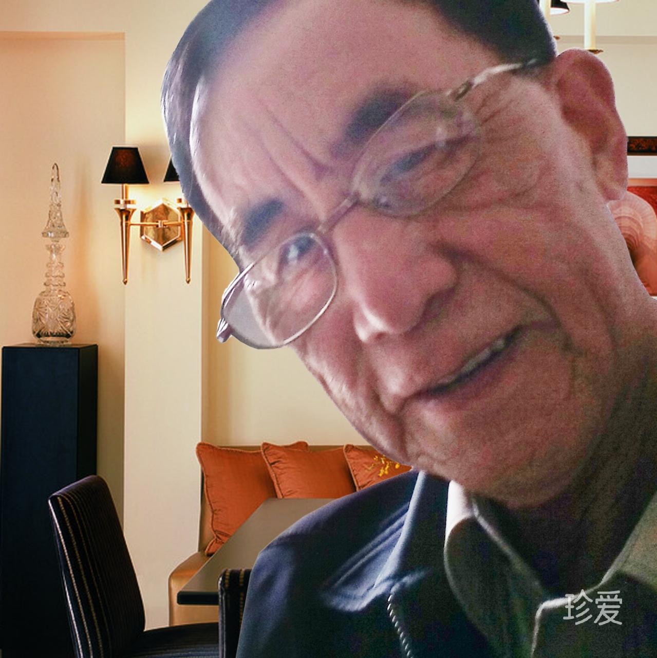 心想事成