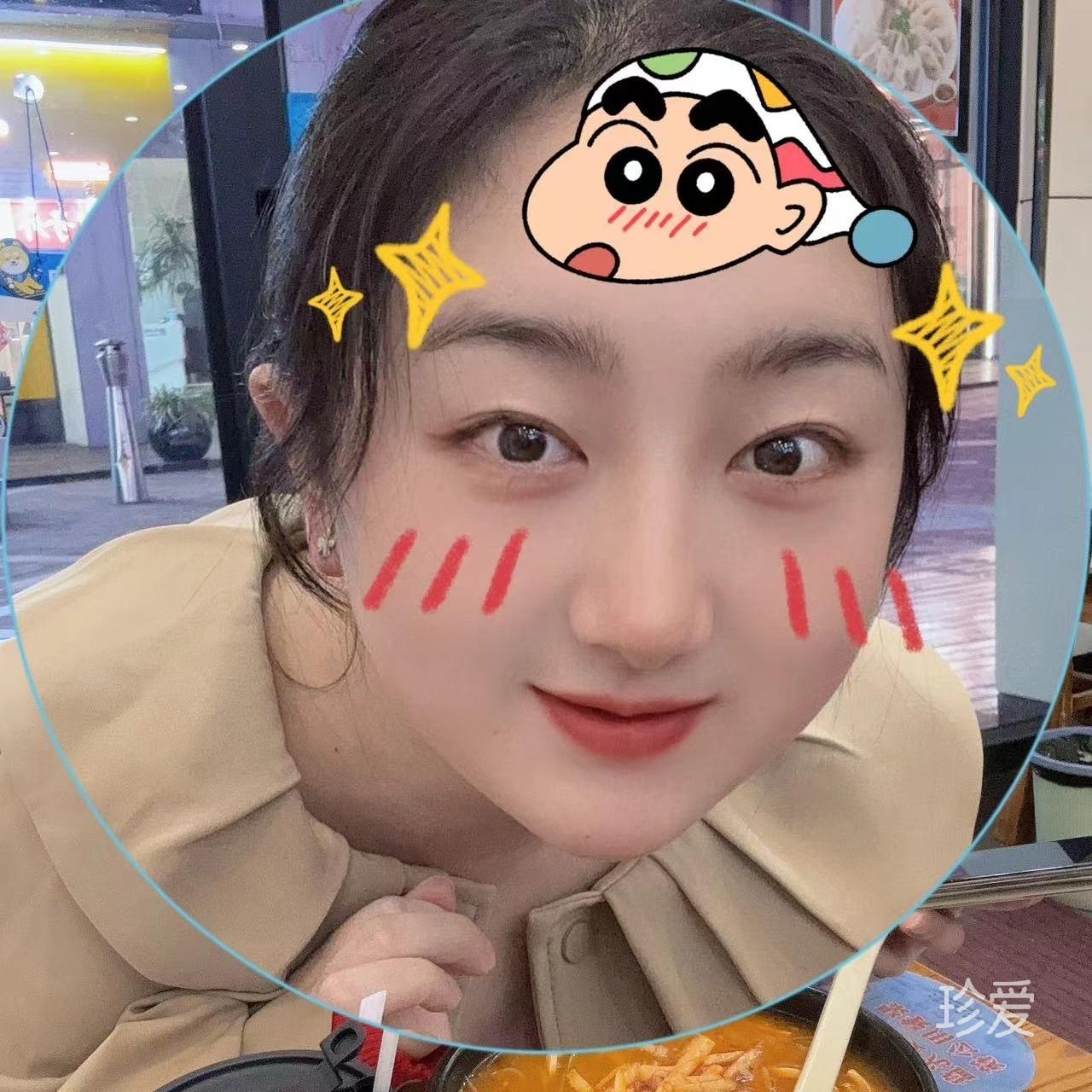 清清