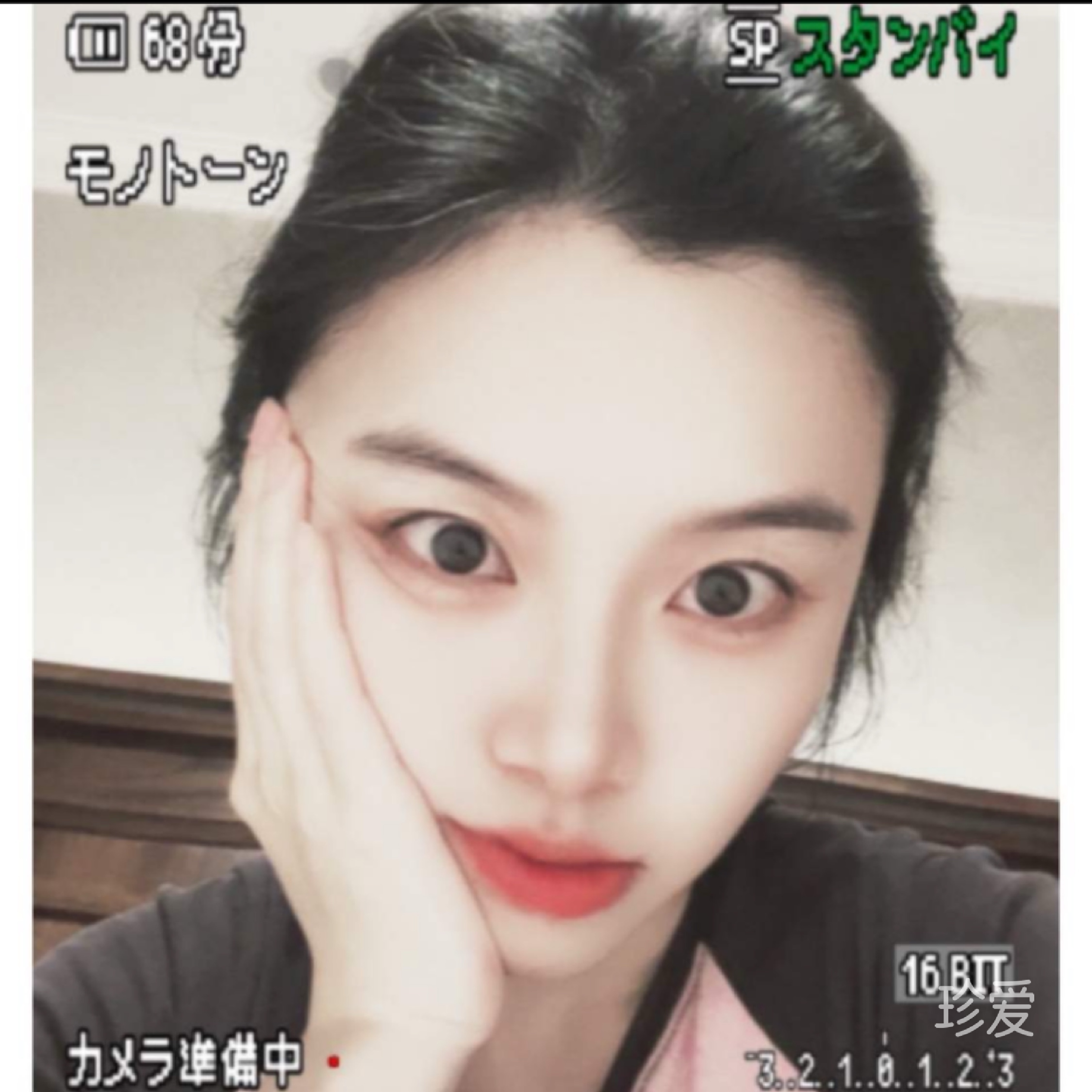 Yuan