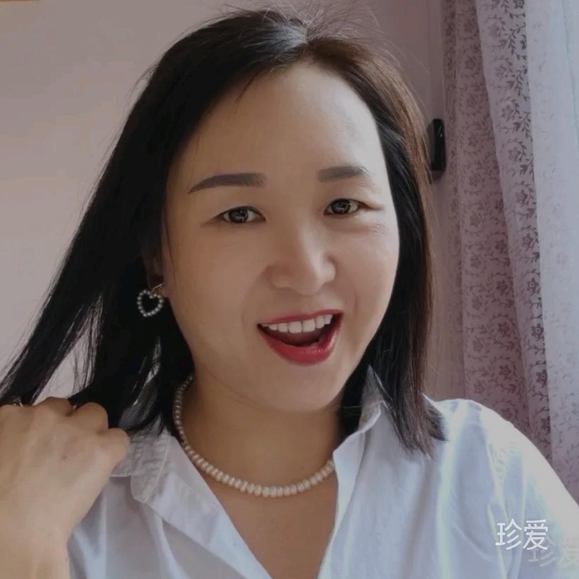 番茄味的女人