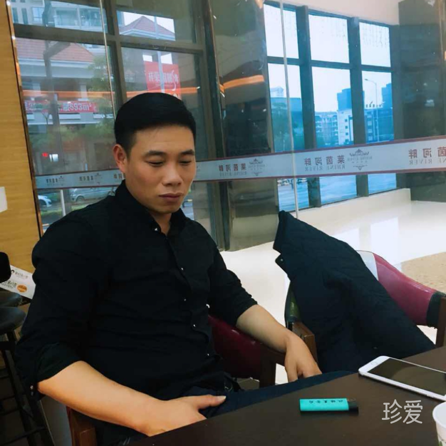 再等狐狸