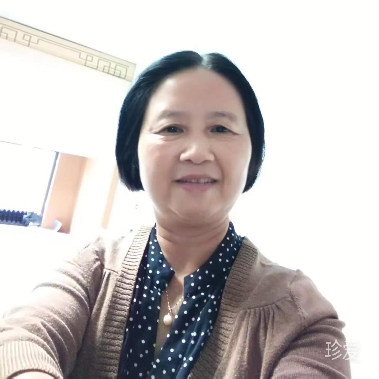 与君共山河