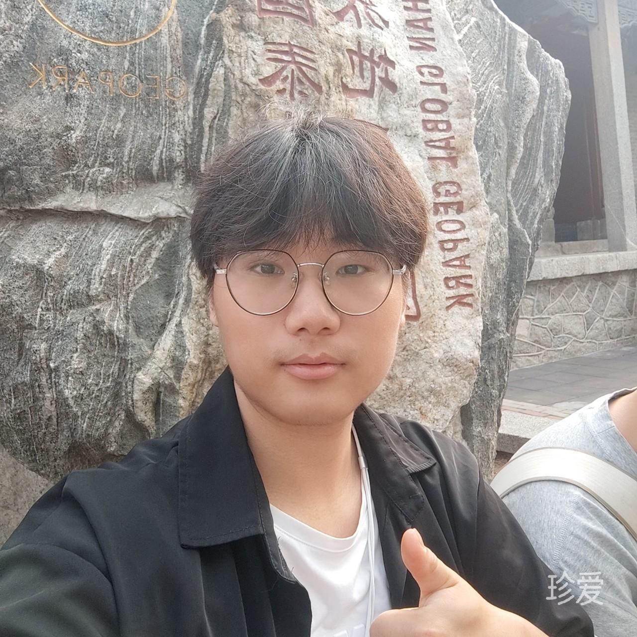一寸灰