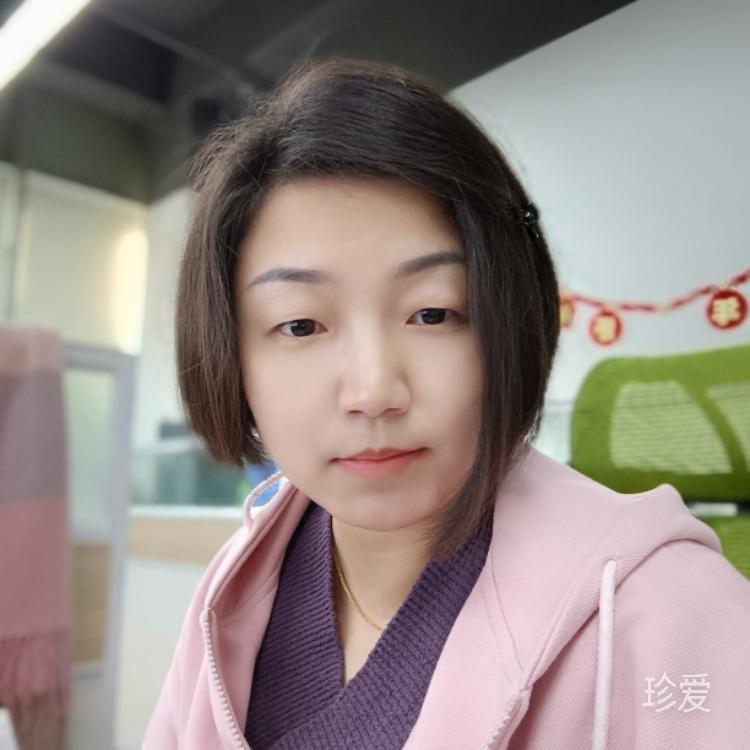 找位大叔做個伴兒