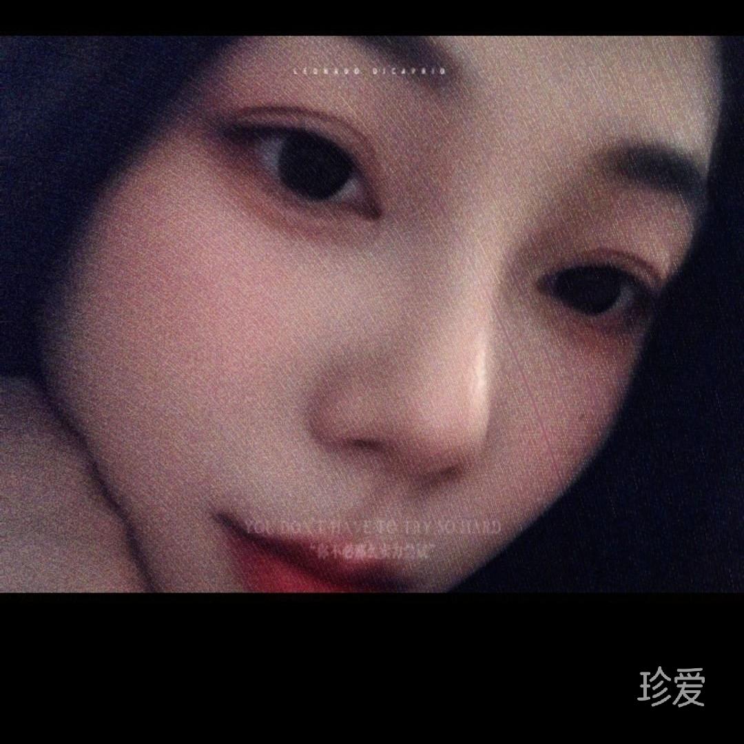 娉娉