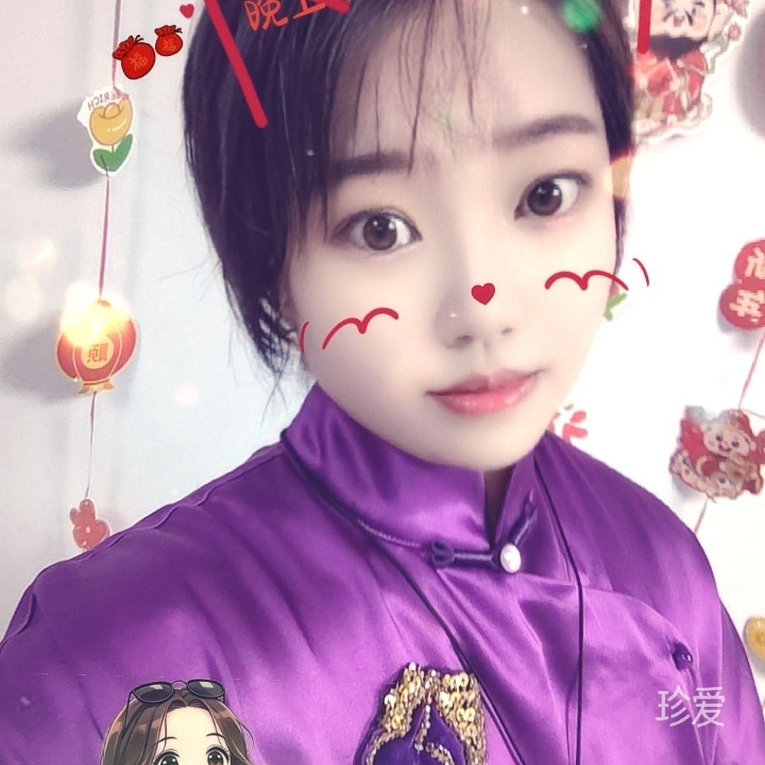 醒悟
