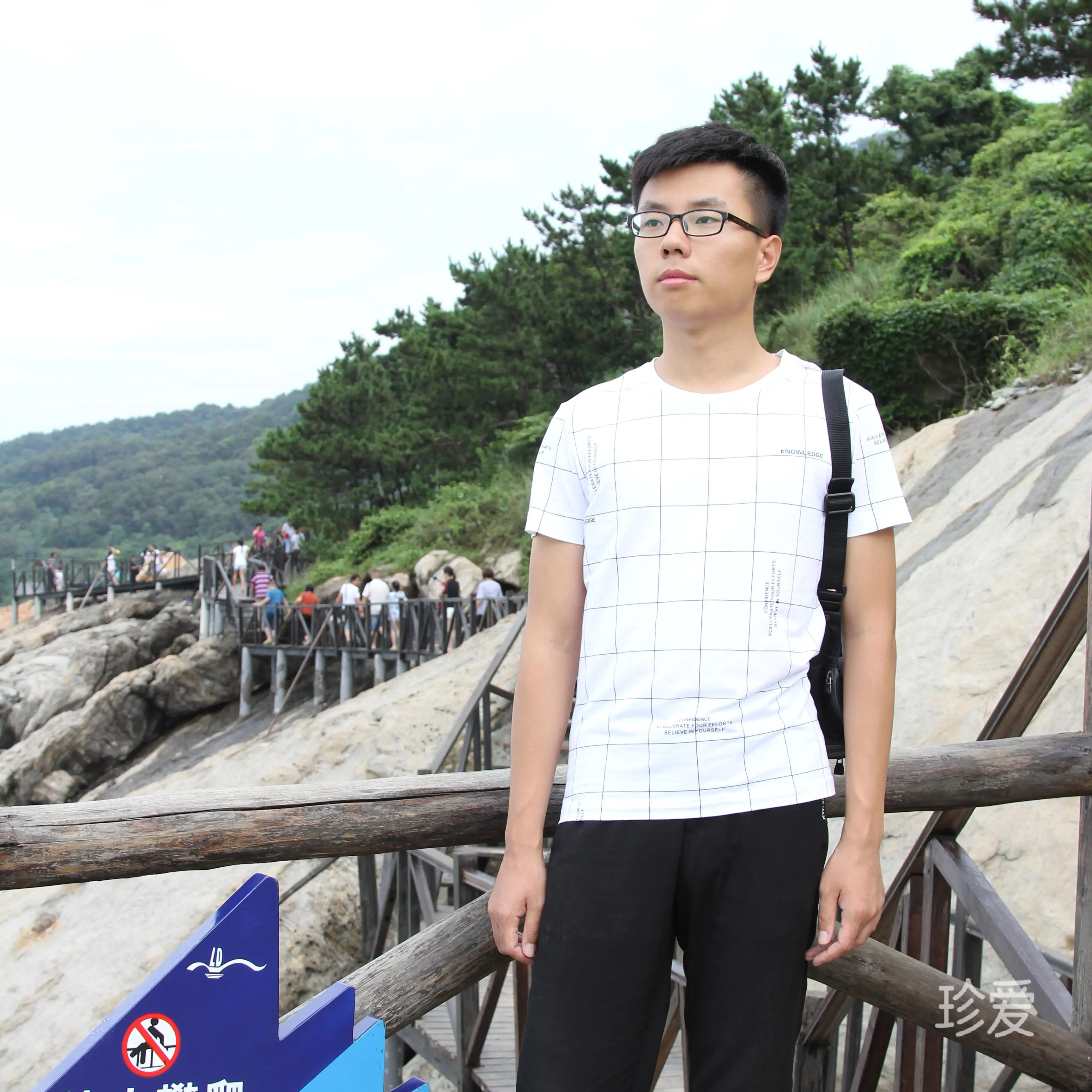 相識(shí)也是緣