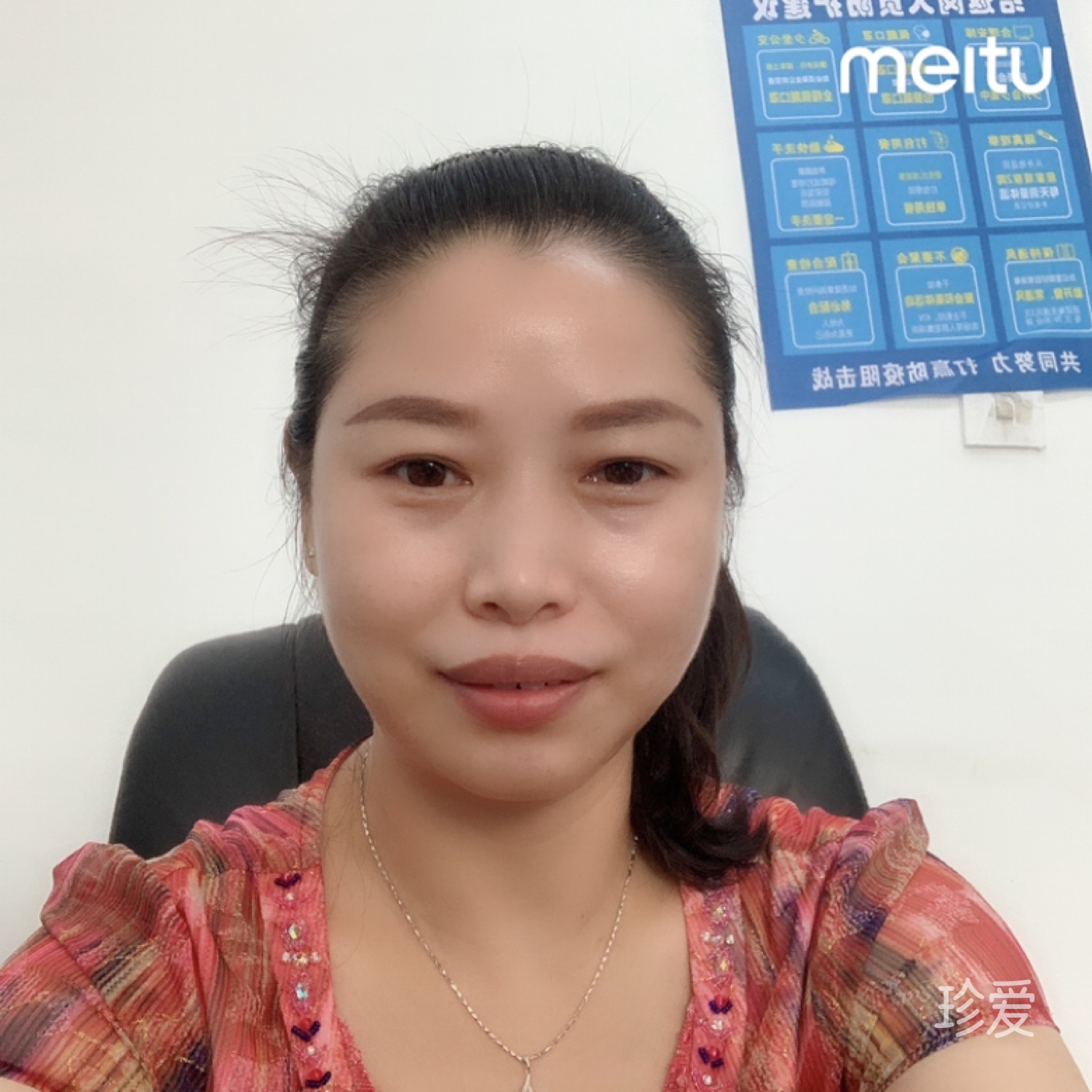 兔子