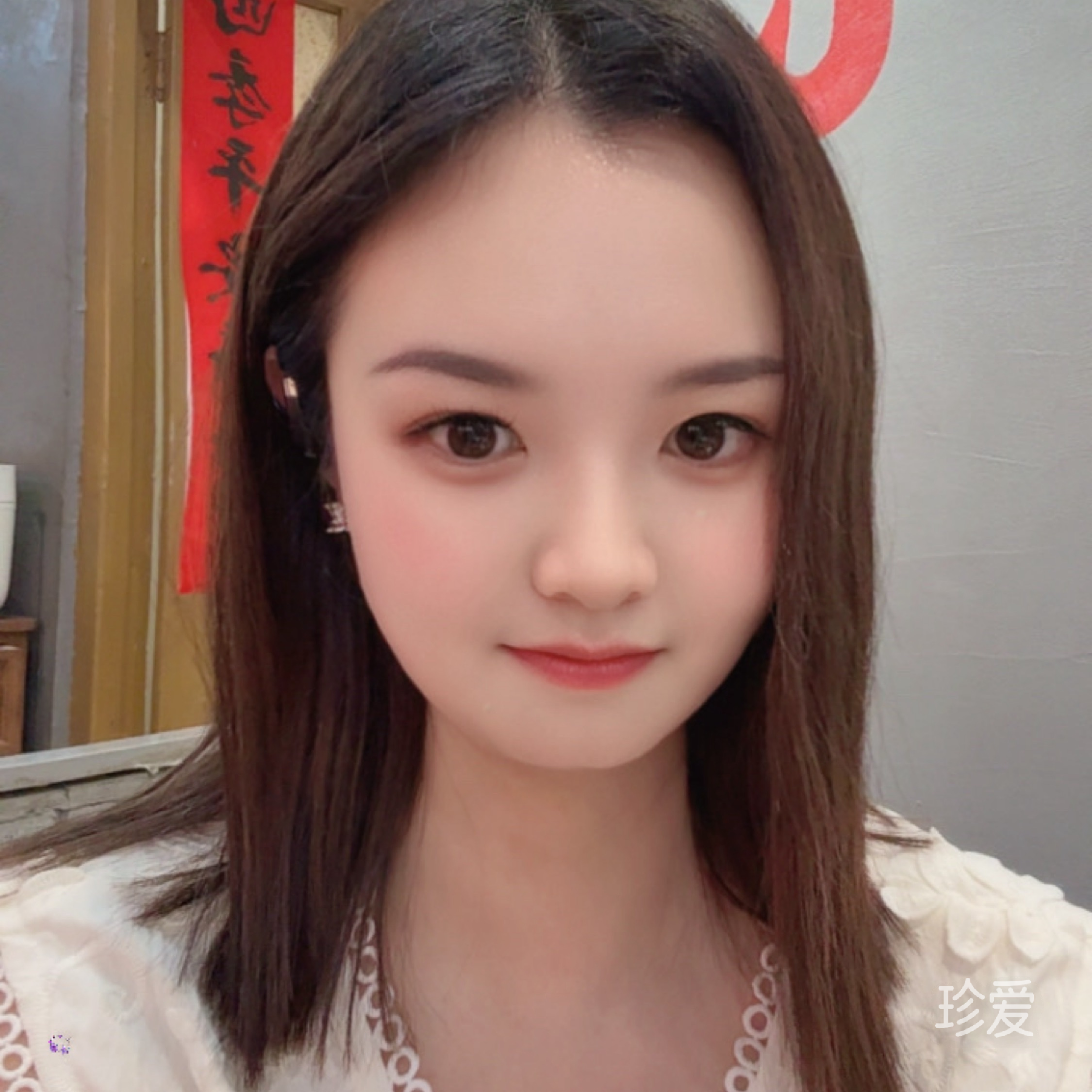 孤侠浪子