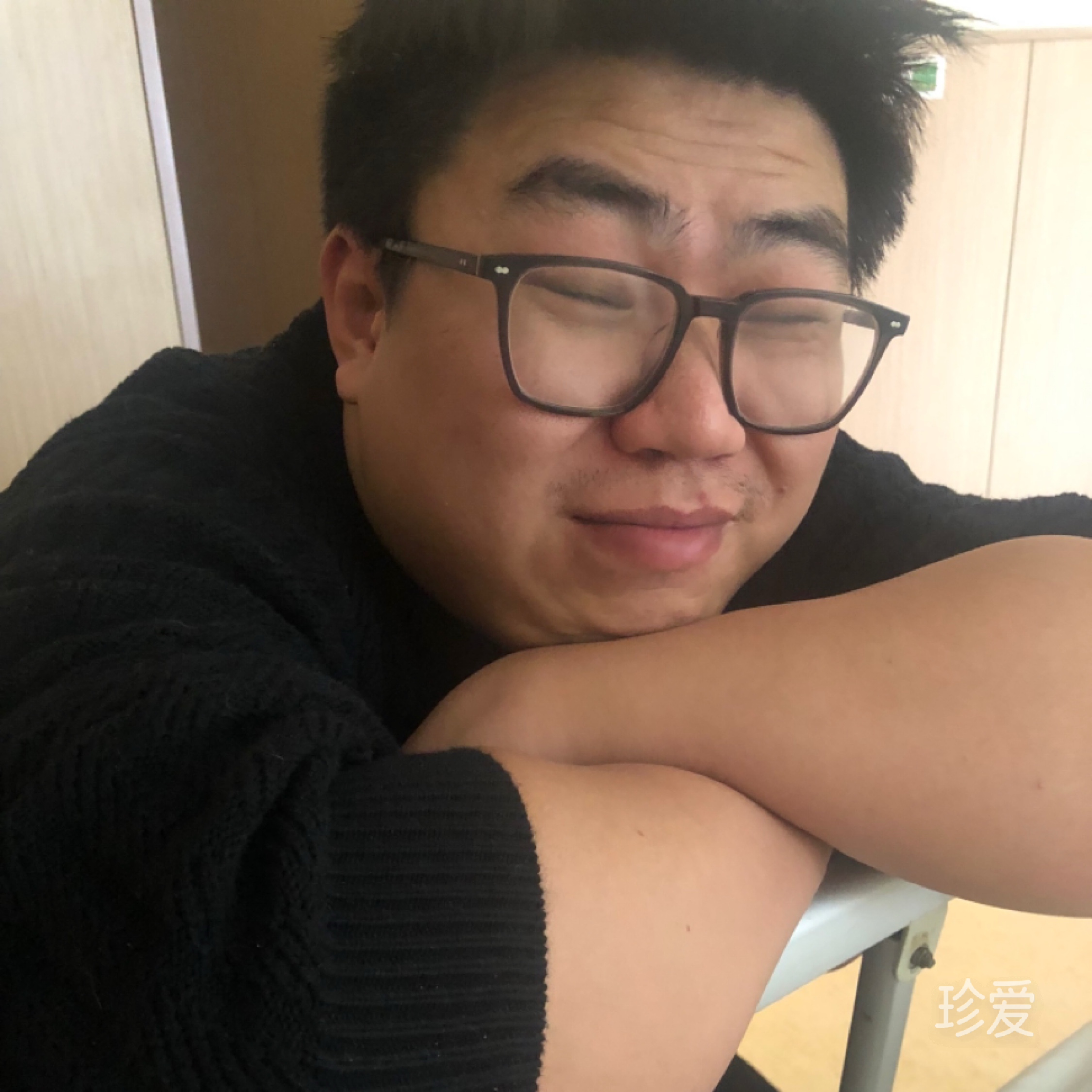 超级大慎哥