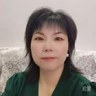 如果愛