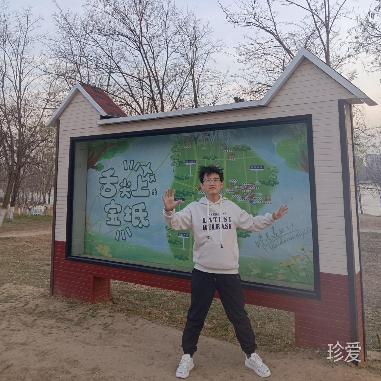 不败的英雄