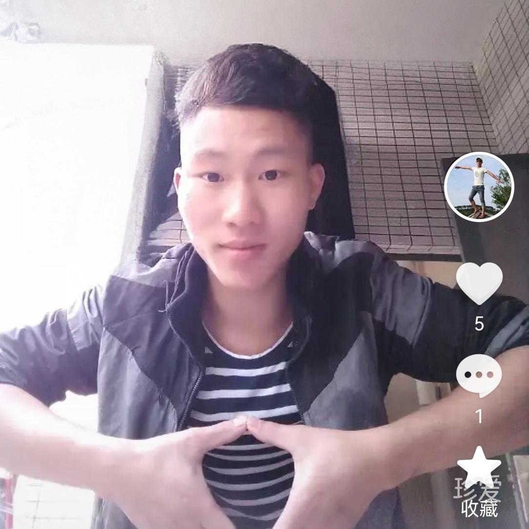 真愛(ài)的老表