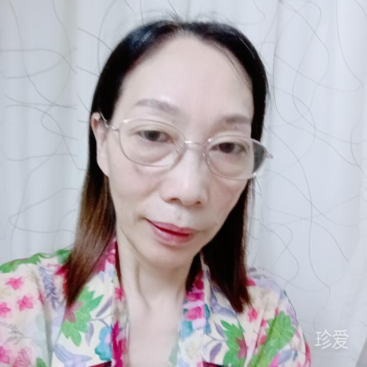 如果