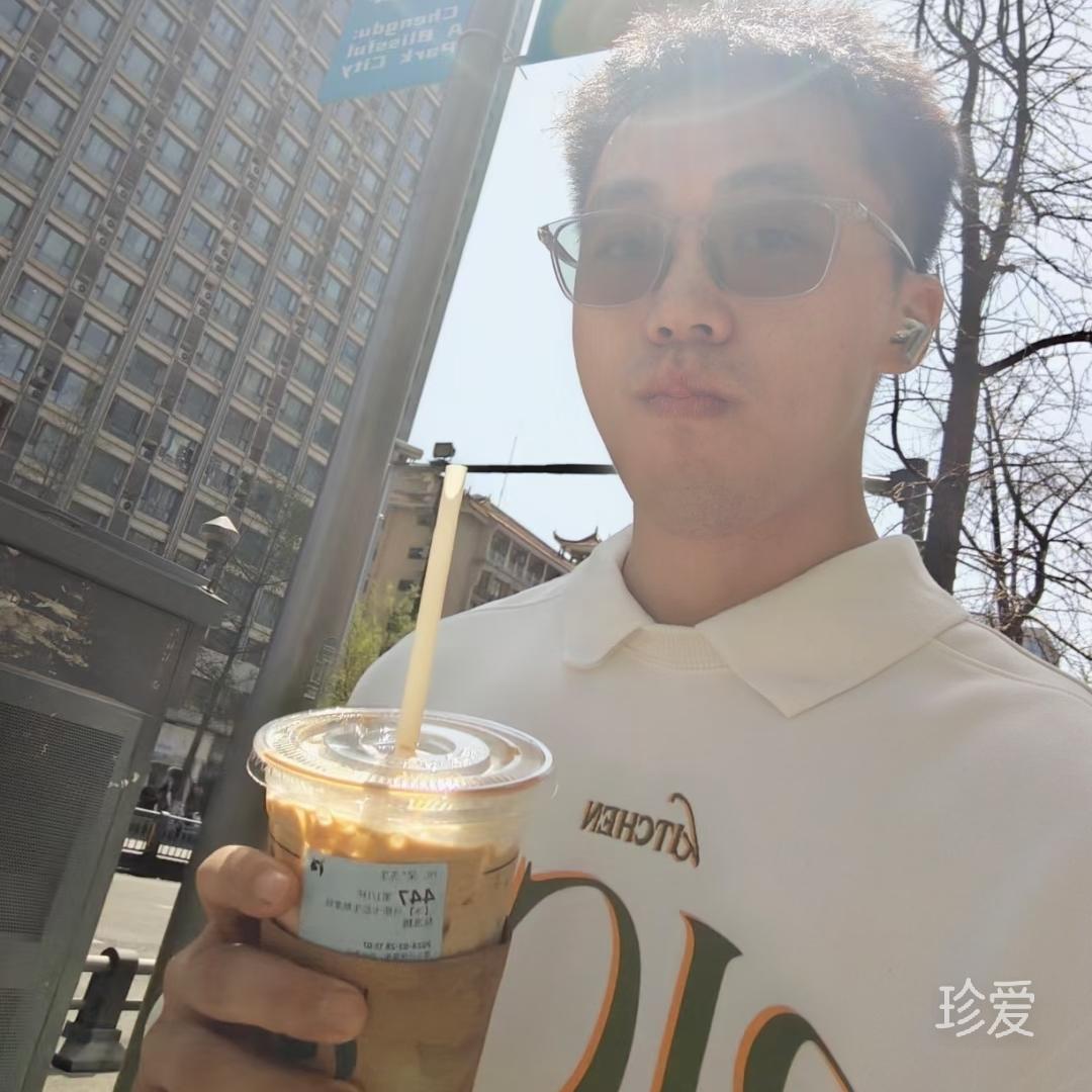 幸运星