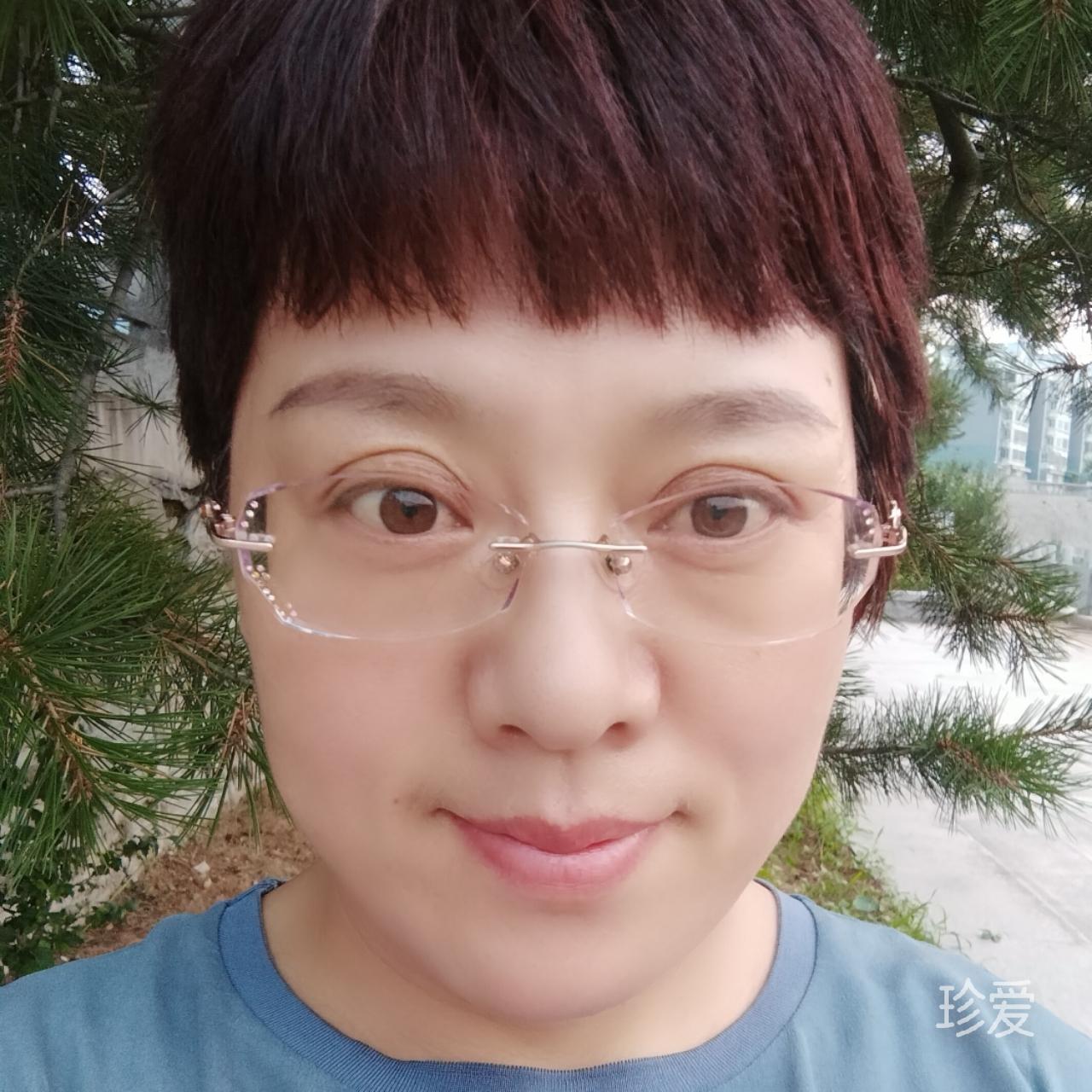 诗和远方