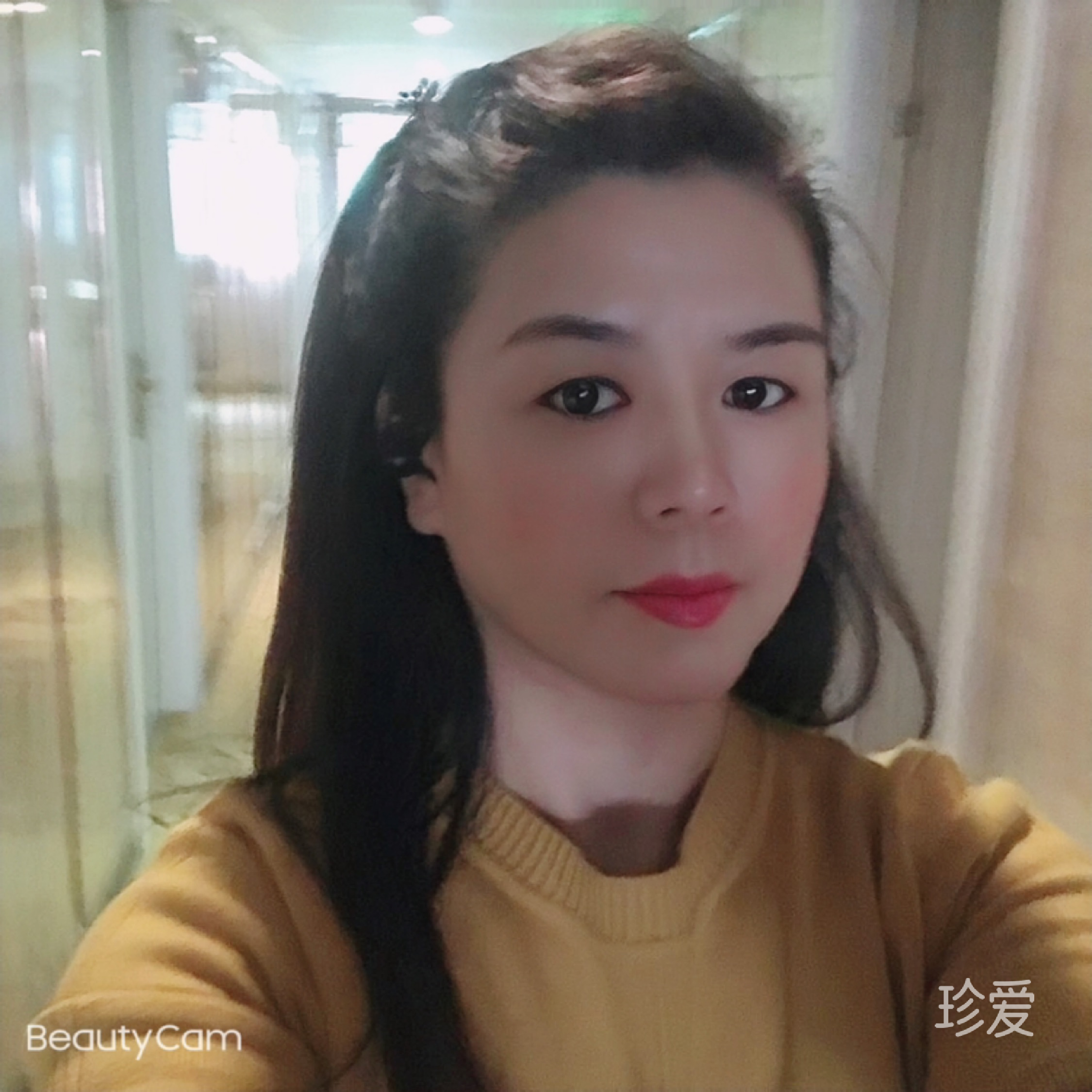 歌玲