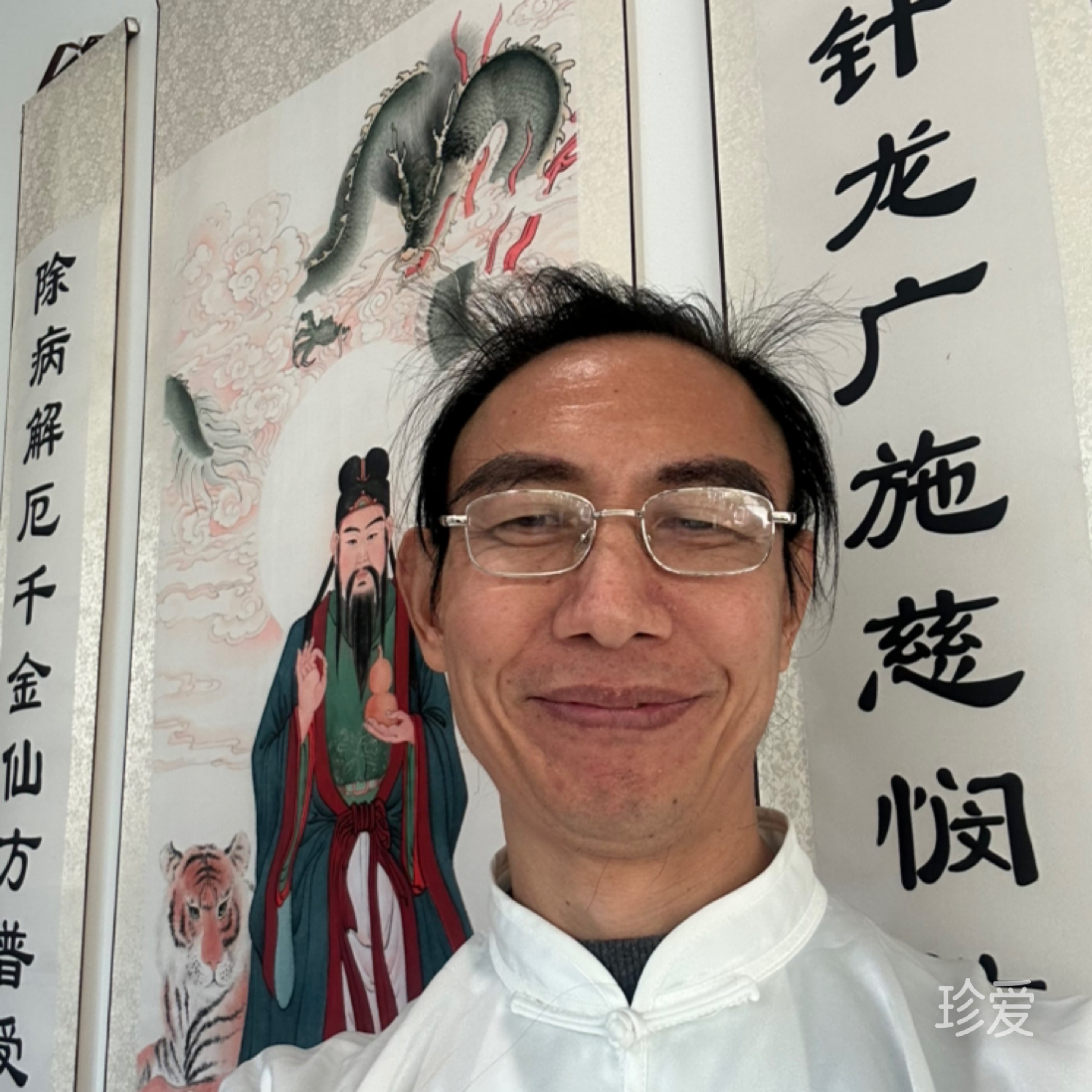 头脸体态整骨大师