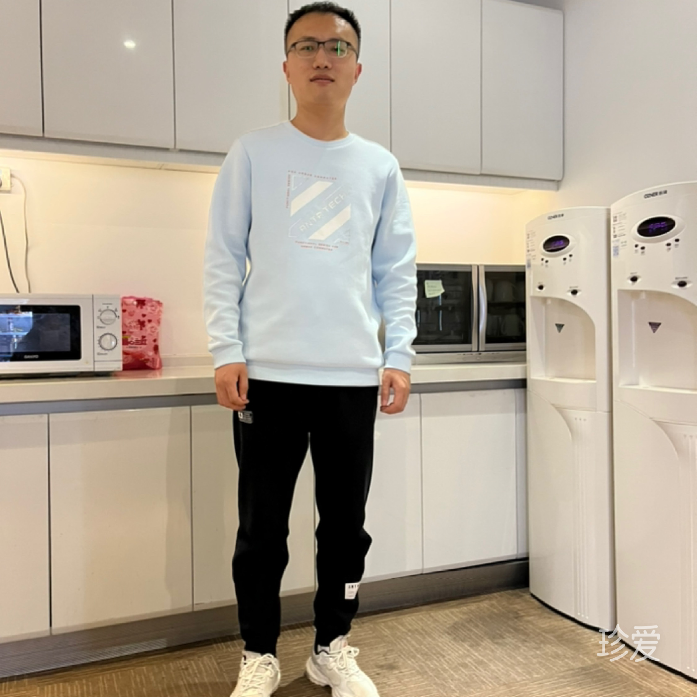 雾沙湾