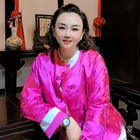 小于兒