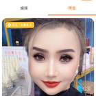 小貓