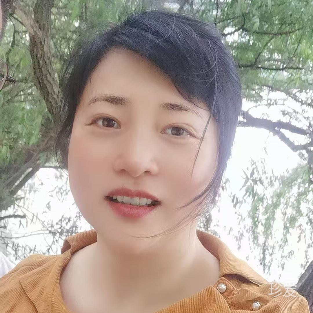 沐沐