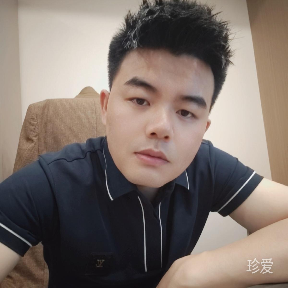 成都