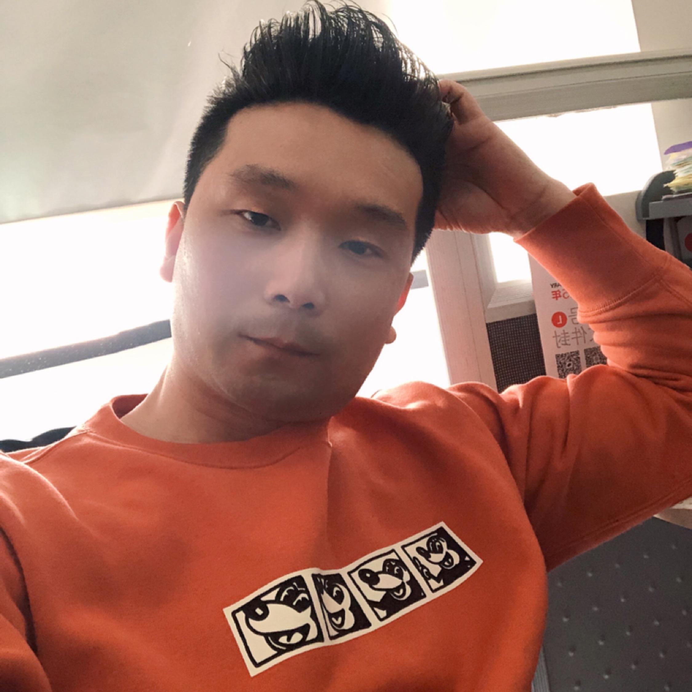 昨天今天明天后天