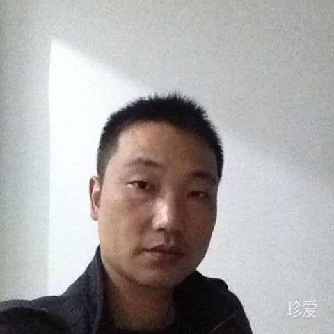 华年