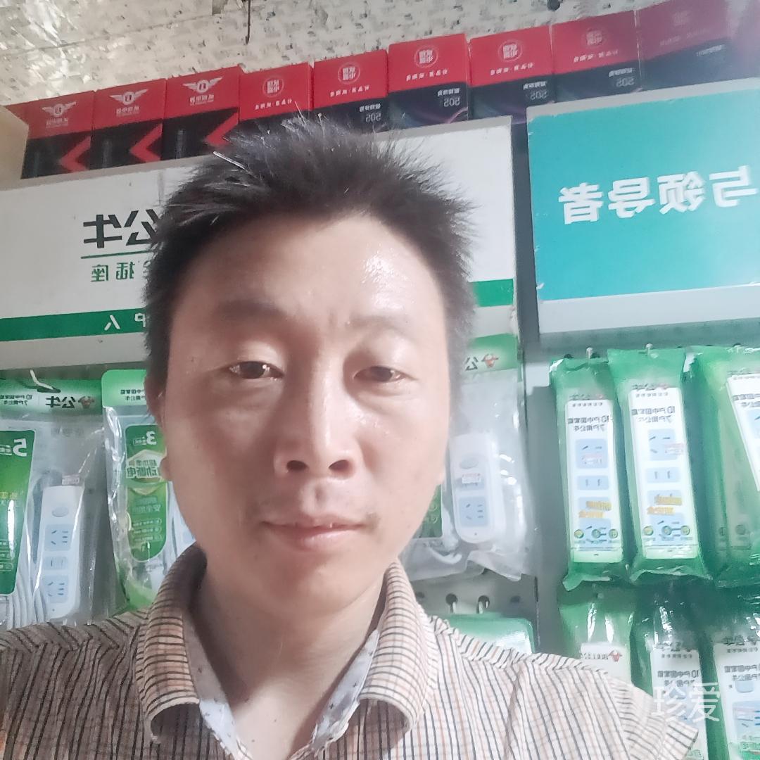 洪军五金店