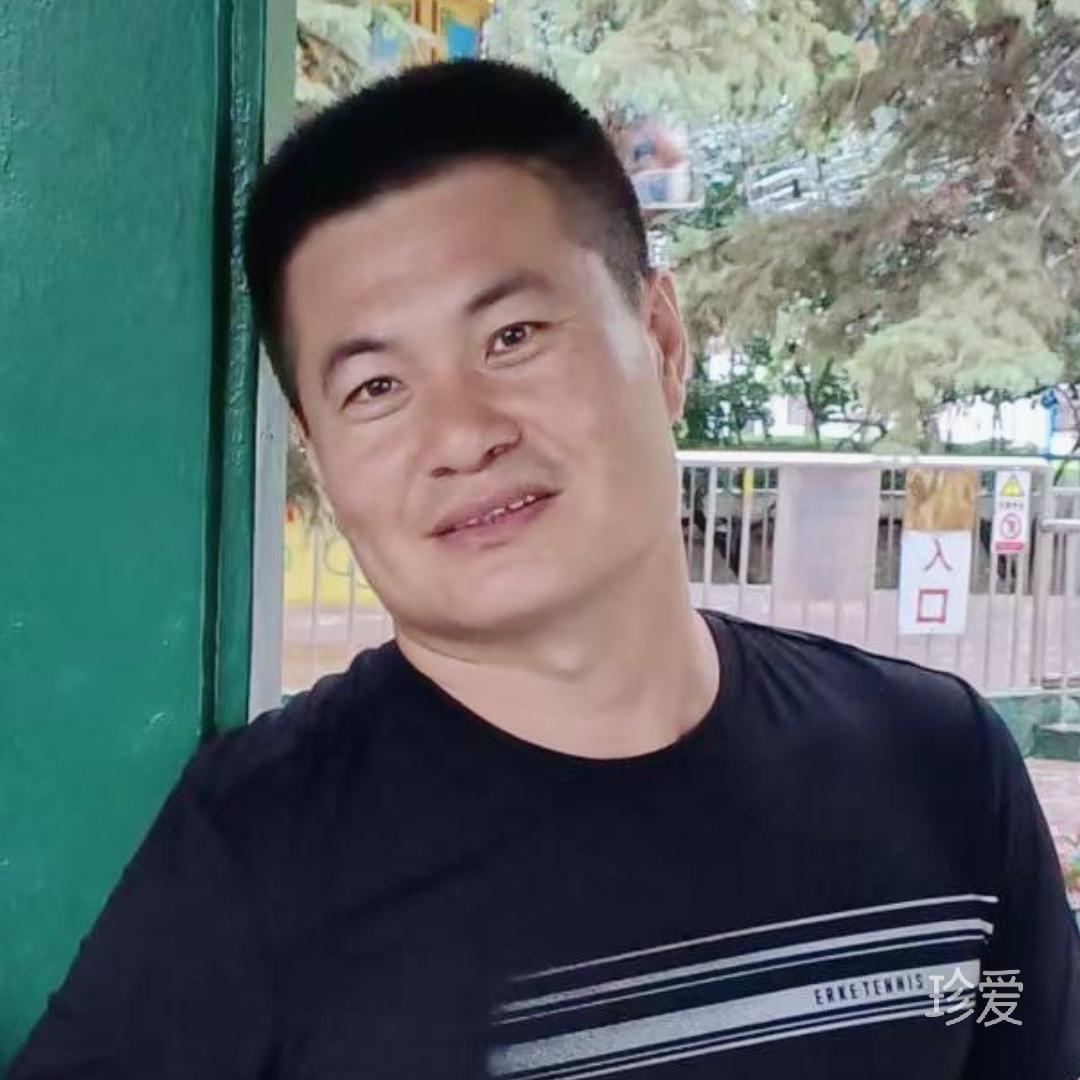 一生的守候