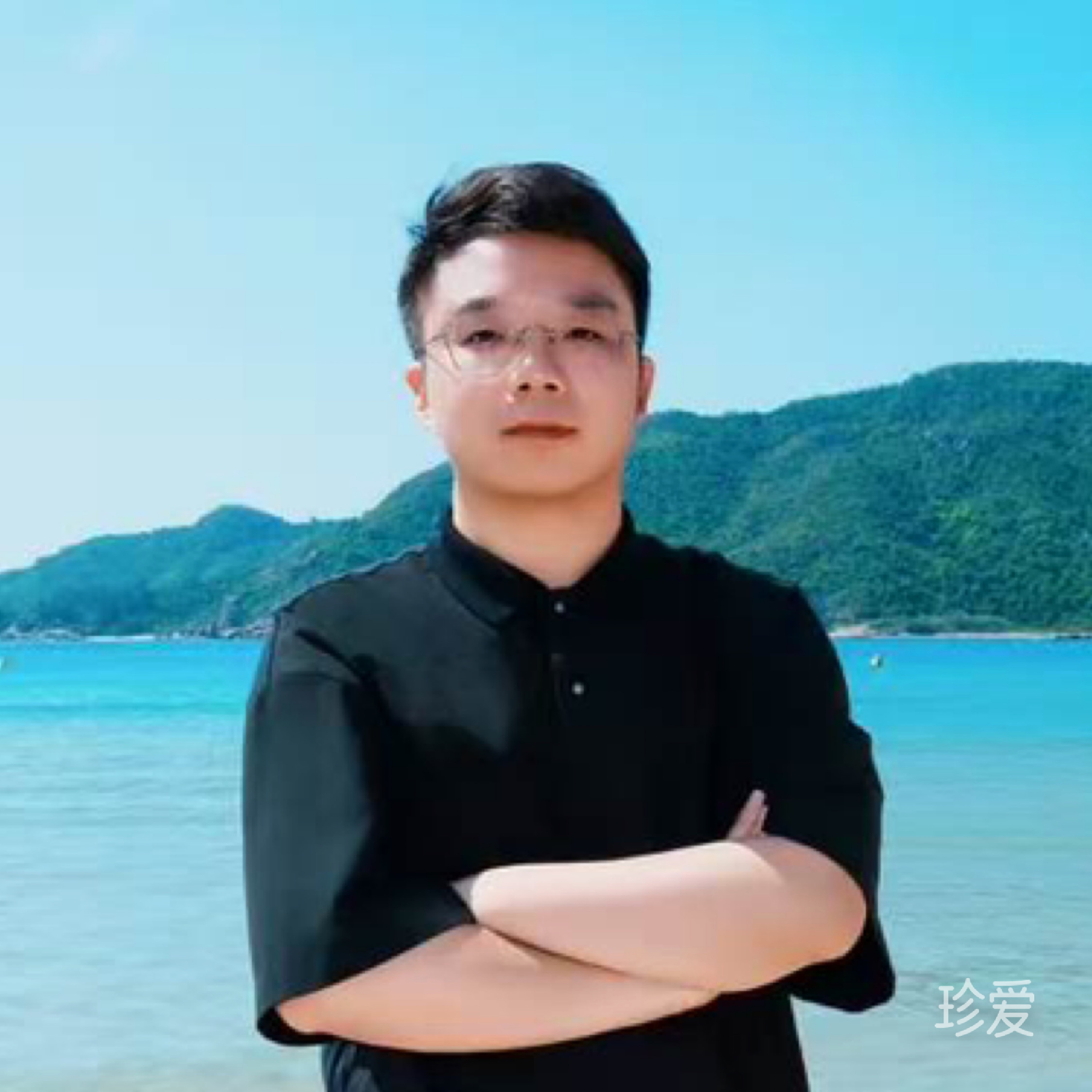 泽栩