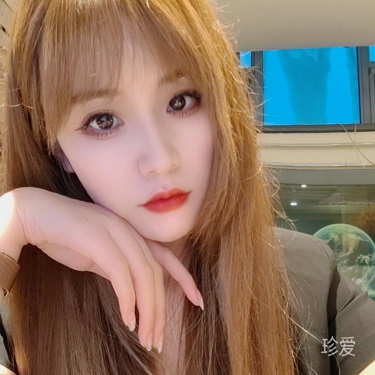 遥不可及的爱情