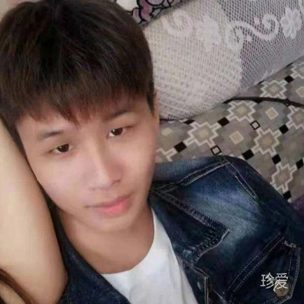 我也曾满心欢喜