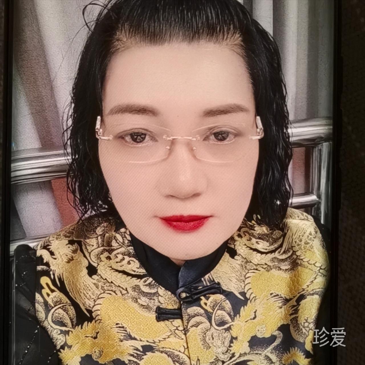 一半努力一半随缘