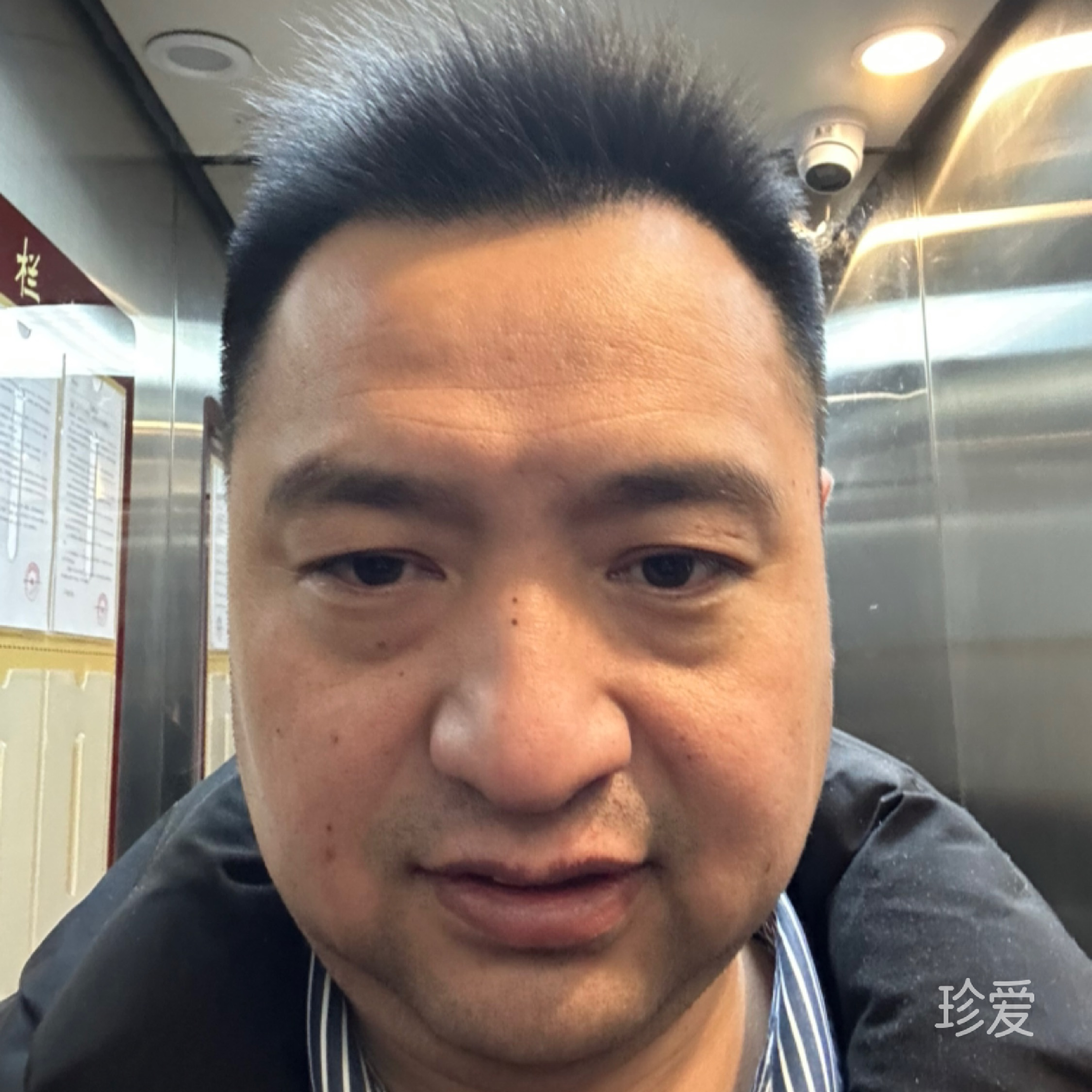 为爱远航